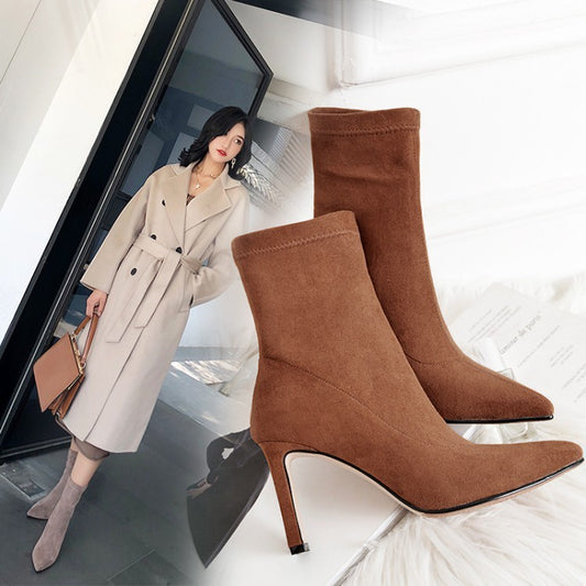 Pointed Toe Elastic High Heel Short Suede Women's Boots